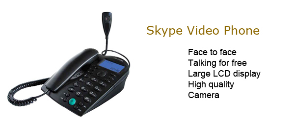 Skype video phone
